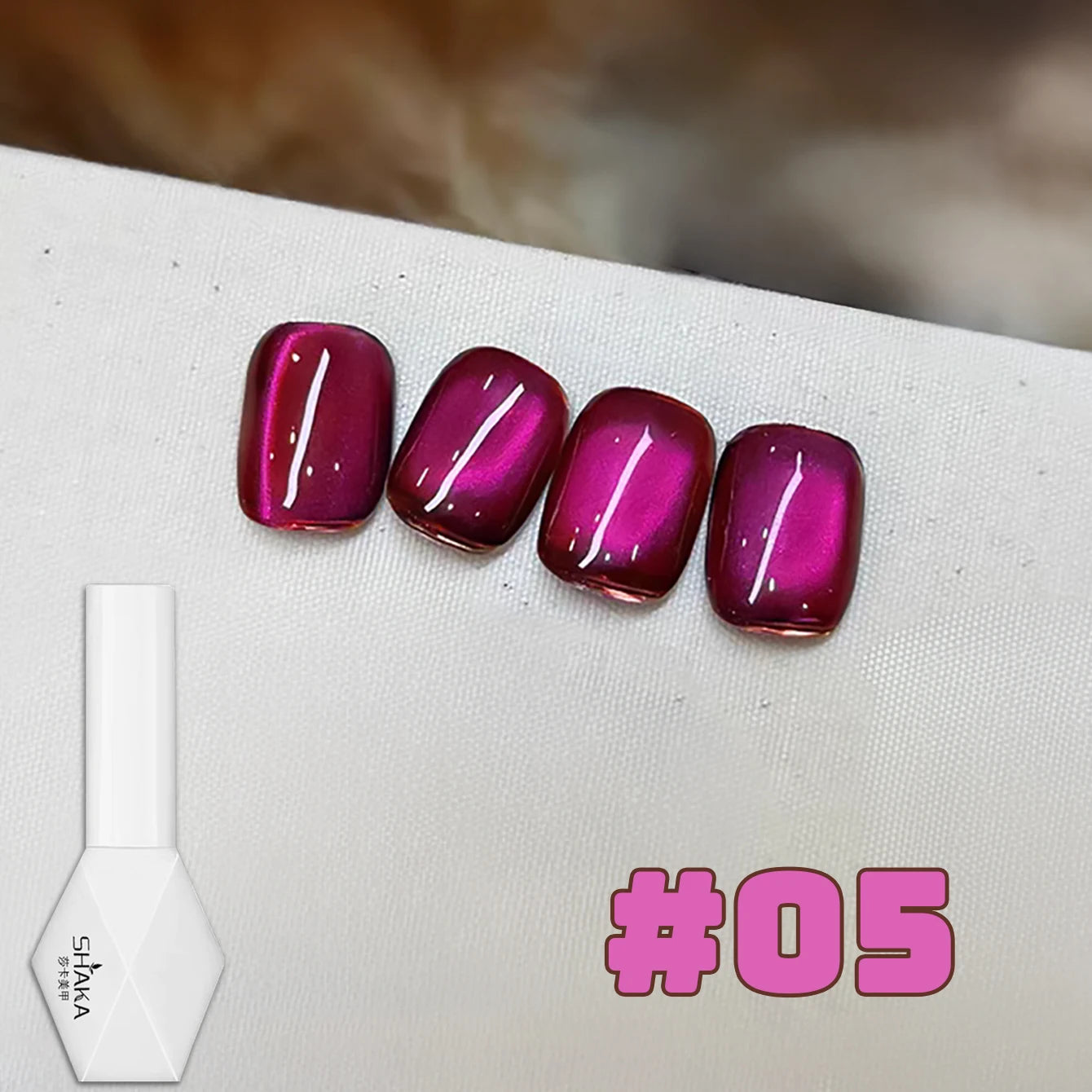 Vernis à ongles 60 variantes                          WS 10ML Sunlight Cat Eye Gel Blanchiment Vin Rouge Couleur Lumière Coucher de soleil Glow Cat Eye Glass Beads Nail Atr