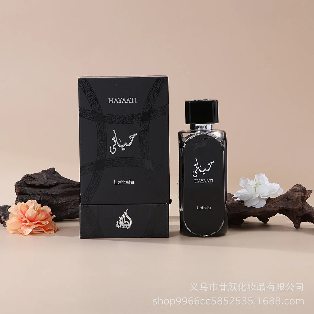 Parfum mystérieux du Moyen-Orient pour hommes, parfum longue durée dans un coffret cadeau haut de gamme noir, parfum aromatique arabe