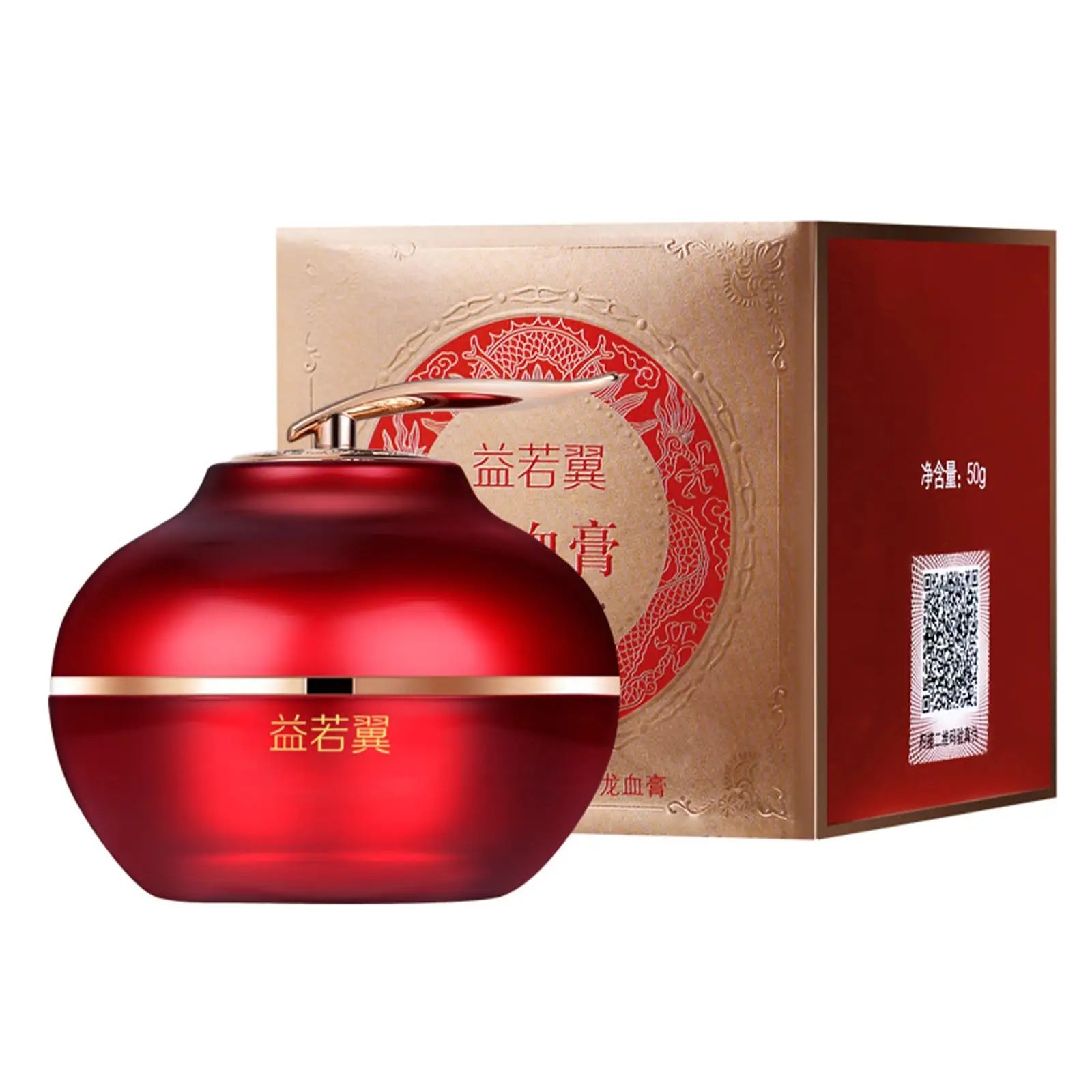 Crème retinol Placenta sang de Dragon crème facile à appliquer pour les femmes hydratant Anti-rides soins de la peau 50g