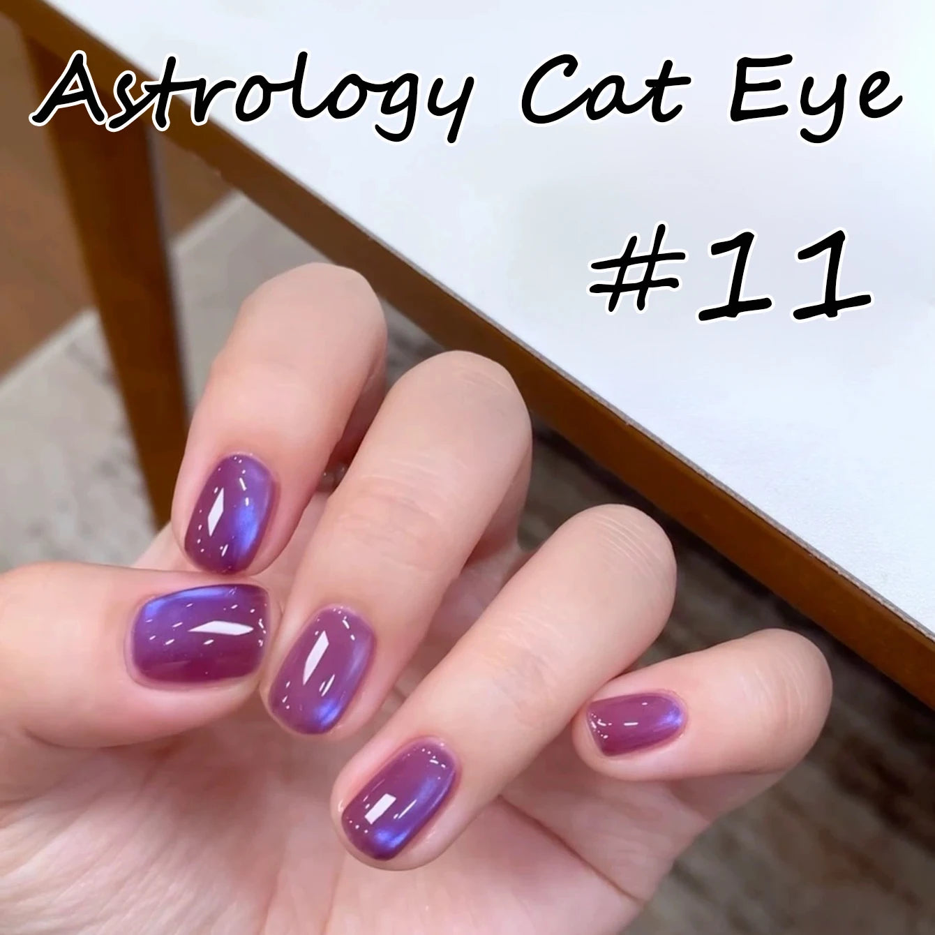 Vernis à ongles 60 variantes                          WS 10ML Sunlight Cat Eye Gel Blanchiment Vin Rouge Couleur Lumière Coucher de soleil Glow Cat Eye Glass Beads Nail Atr