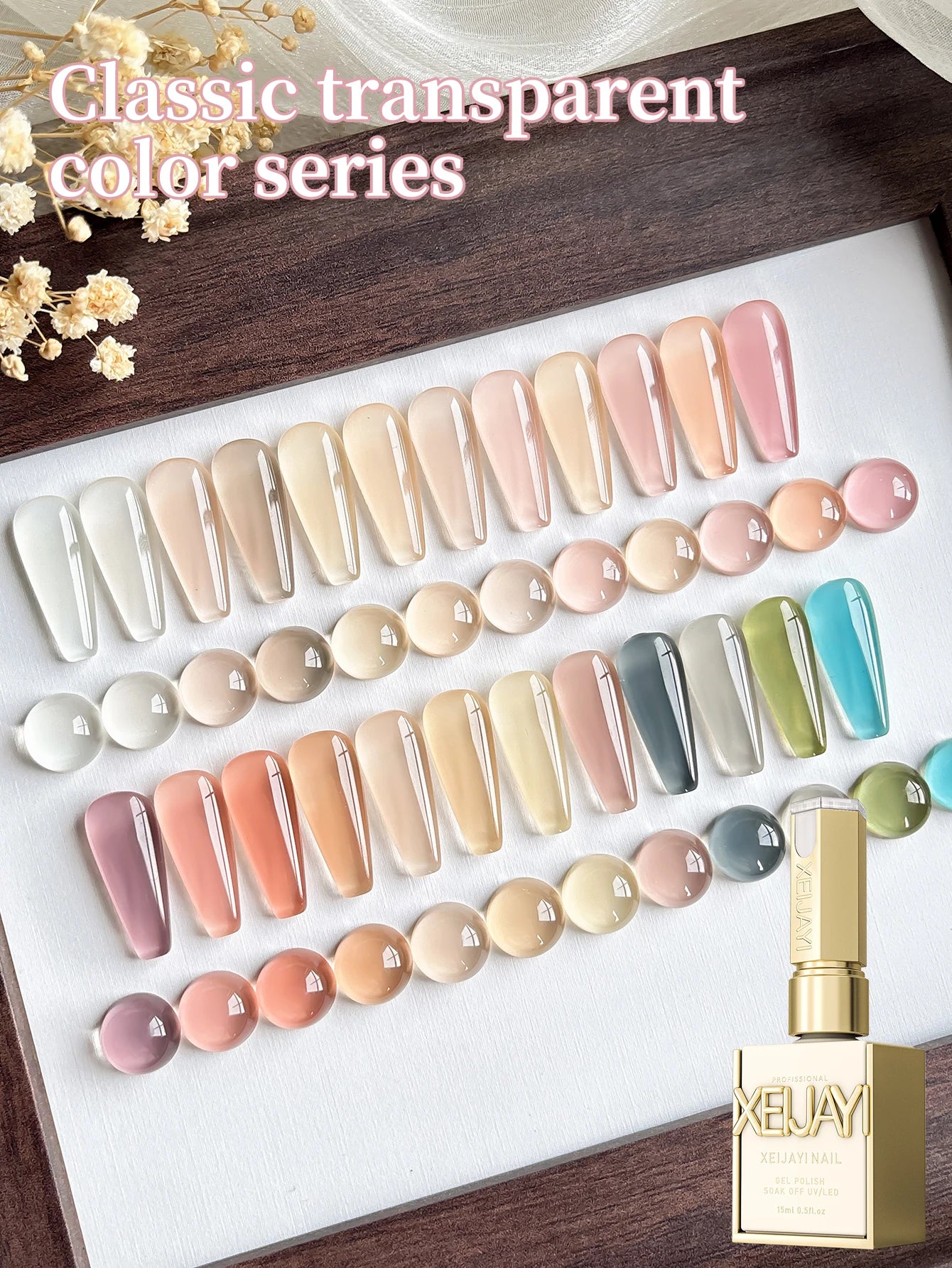 Vernis à ongles Semi-permanent Nail Art Trempage UV LED Nail Salon DIY Nail Salon Gel pour le printemps 24Pcs 15ML Ice-through Color Gel