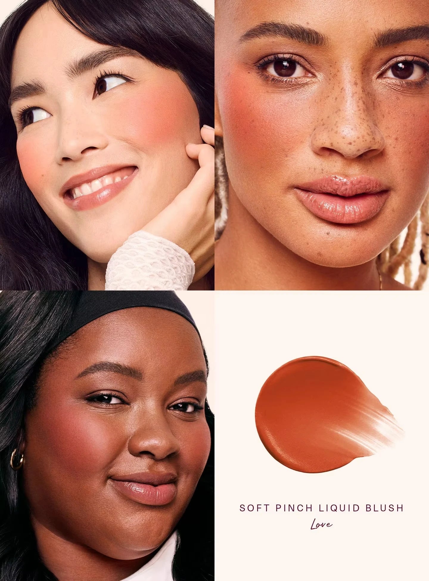 Rare beauté doux pincement liquide Blush soyeux et glisse sur douceur longue durée maquillage dodu espoir amour virtue heureuse merveille vautelle