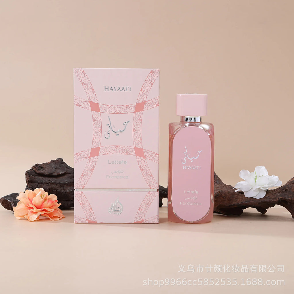 Parfum mystérieux du Moyen-Orient pour hommes, parfum longue durée dans un coffret cadeau haut de gamme noir, parfum aromatique arabe