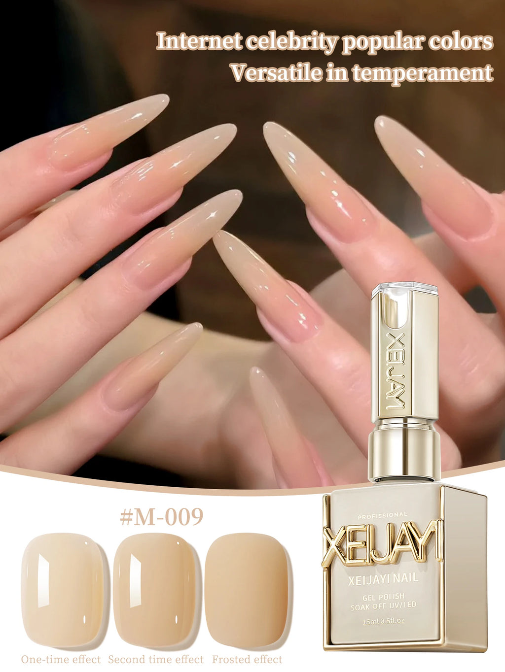 1Pc 15ML blanc laiteux pur vernis à ongles Gel ajouter Semi-Permanent tremper UV LED Construction Gel vernis