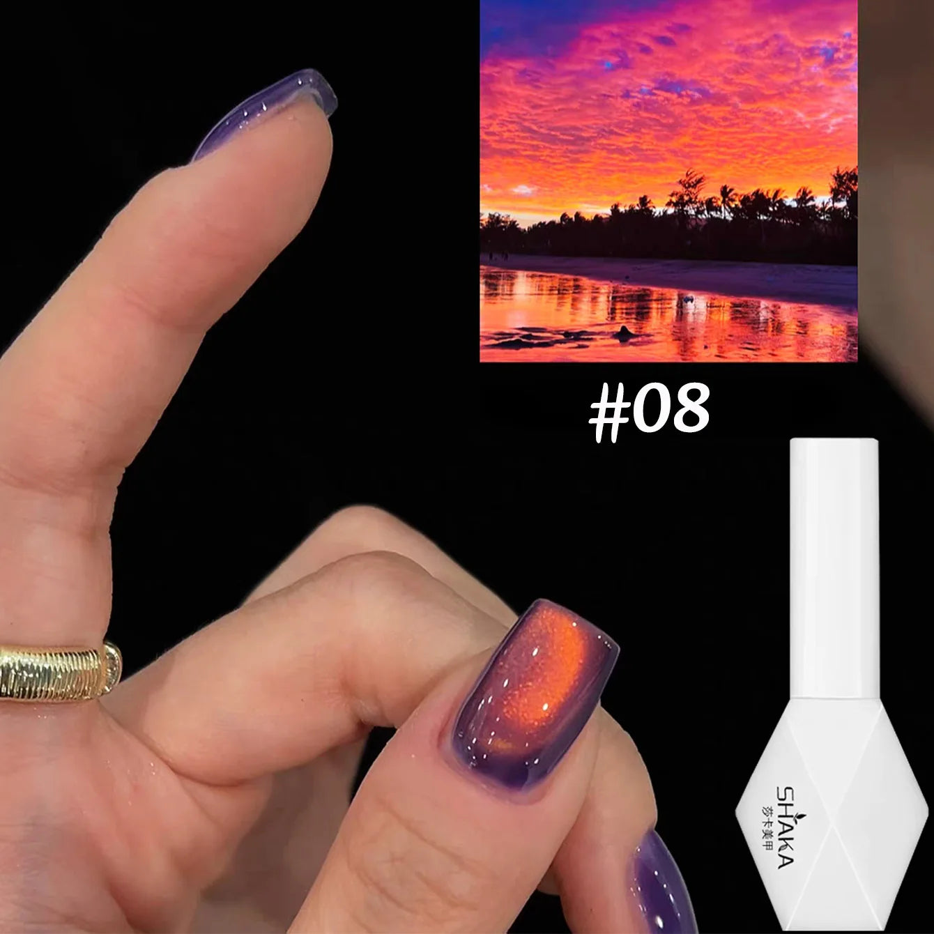 Vernis à ongles 60 variantes                          WS 10ML Sunlight Cat Eye Gel Blanchiment Vin Rouge Couleur Lumière Coucher de soleil Glow Cat Eye Glass Beads Nail Atr