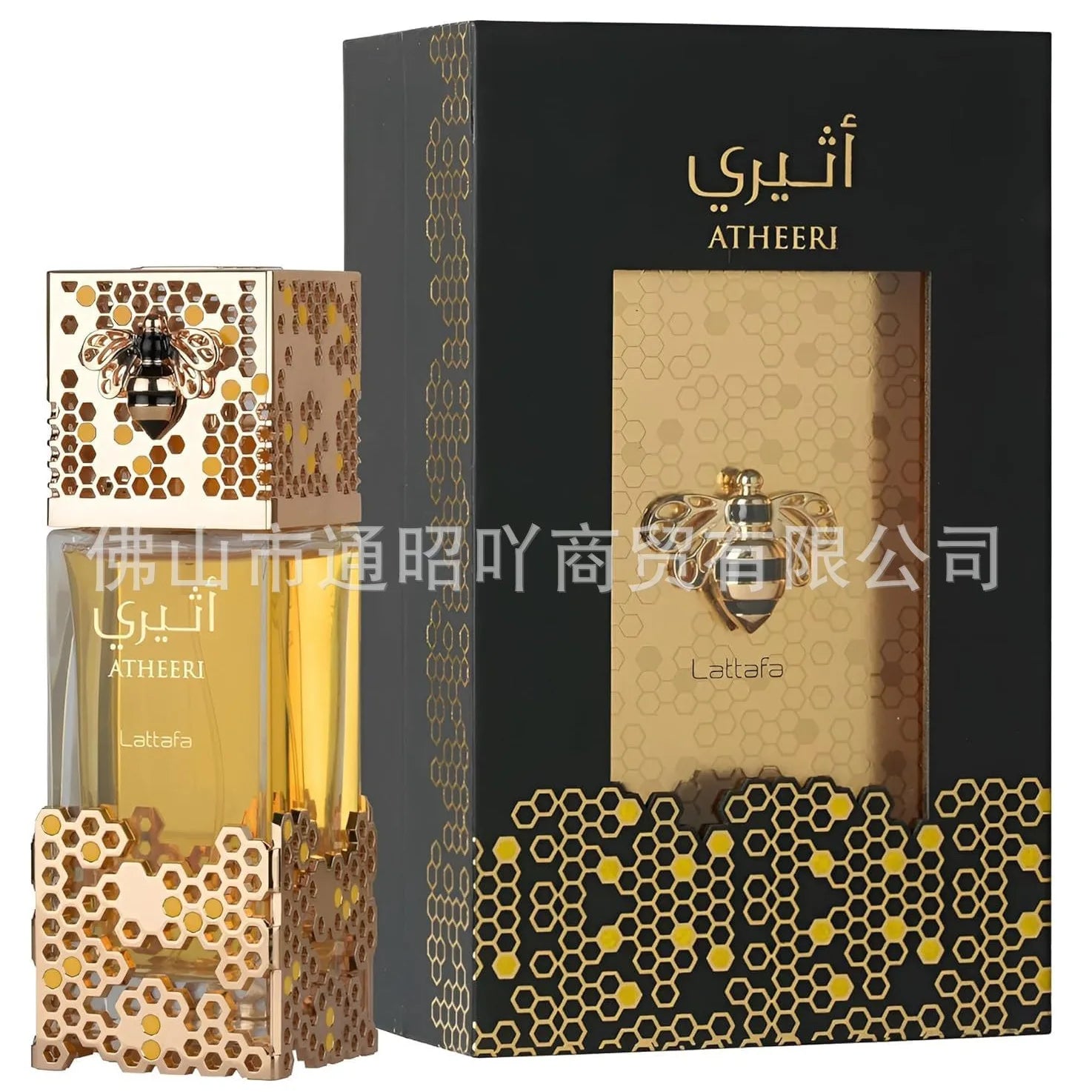 Parfums 100 ml, parfums au jasmin pour homme parfums au miel, vaporisateur de parfum, phéromones pour flirter, parfum longue durée, cadeau pour homme