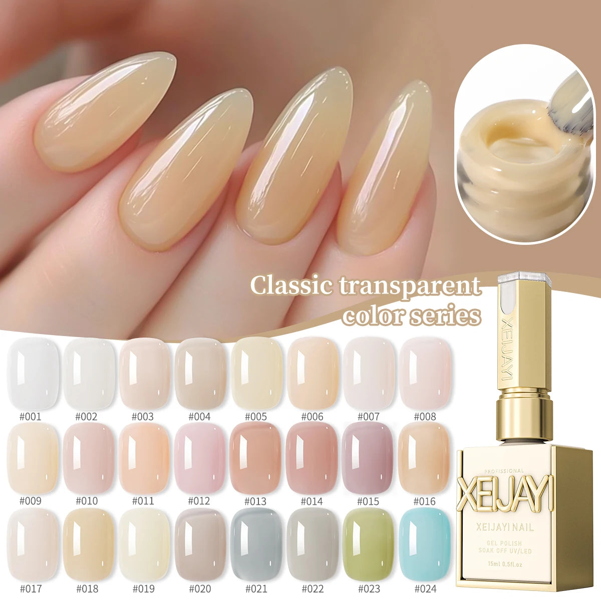 Vernis à ongles Semi-permanent Nail Art Trempage UV LED Nail Salon DIY Nail Salon Gel pour le printemps 24Pcs 15ML Ice-through Color Gel