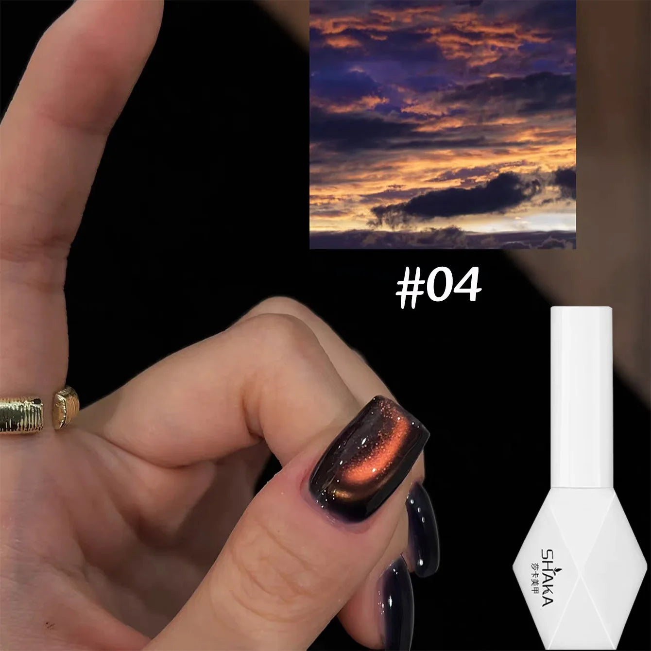 Vernis à ongles 60 variantes                          WS 10ML Sunlight Cat Eye Gel Blanchiment Vin Rouge Couleur Lumière Coucher de soleil Glow Cat Eye Glass Beads Nail Atr