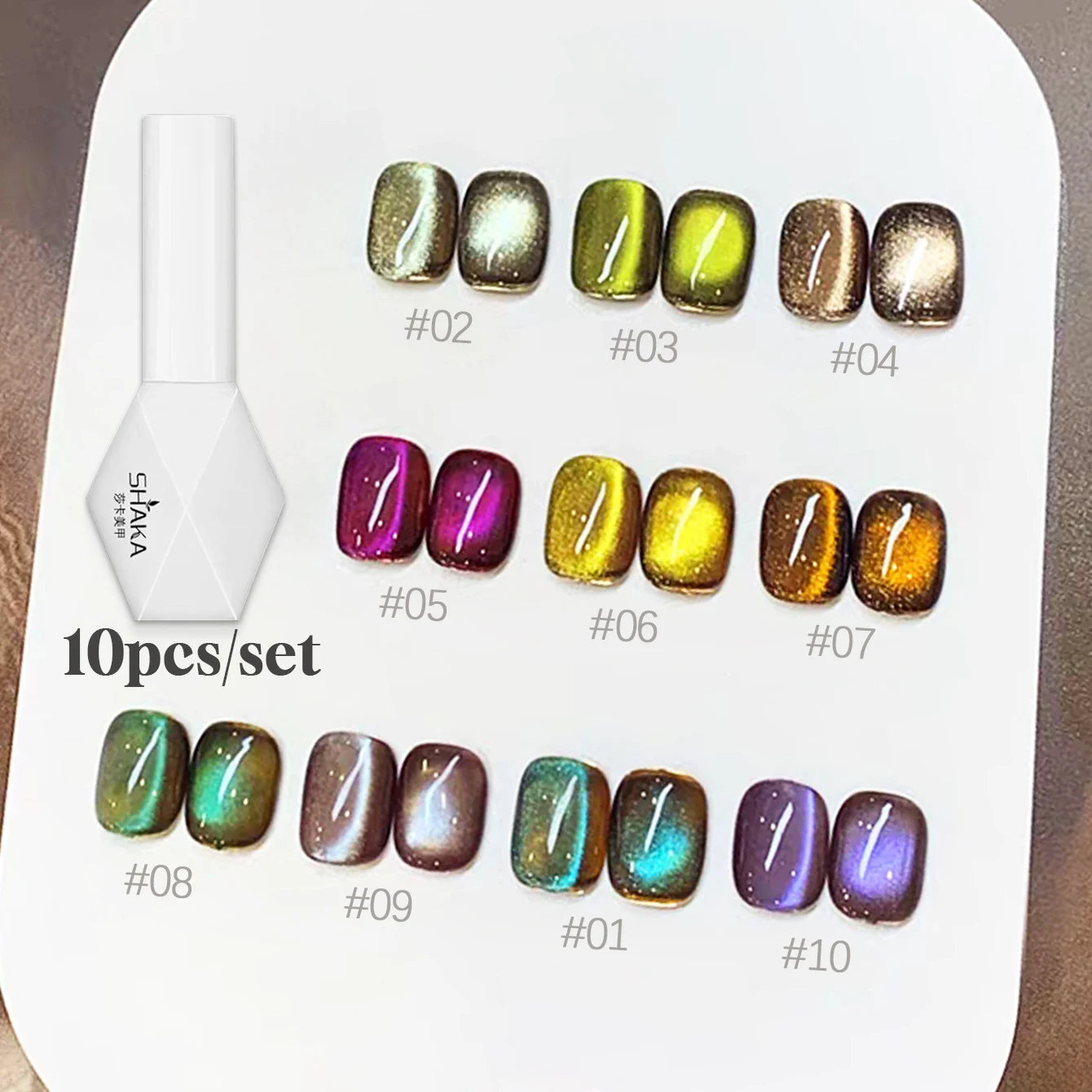 Vernis à ongles 60 variantes                          WS 10ML Sunlight Cat Eye Gel Blanchiment Vin Rouge Couleur Lumière Coucher de soleil Glow Cat Eye Glass Beads Nail Atr