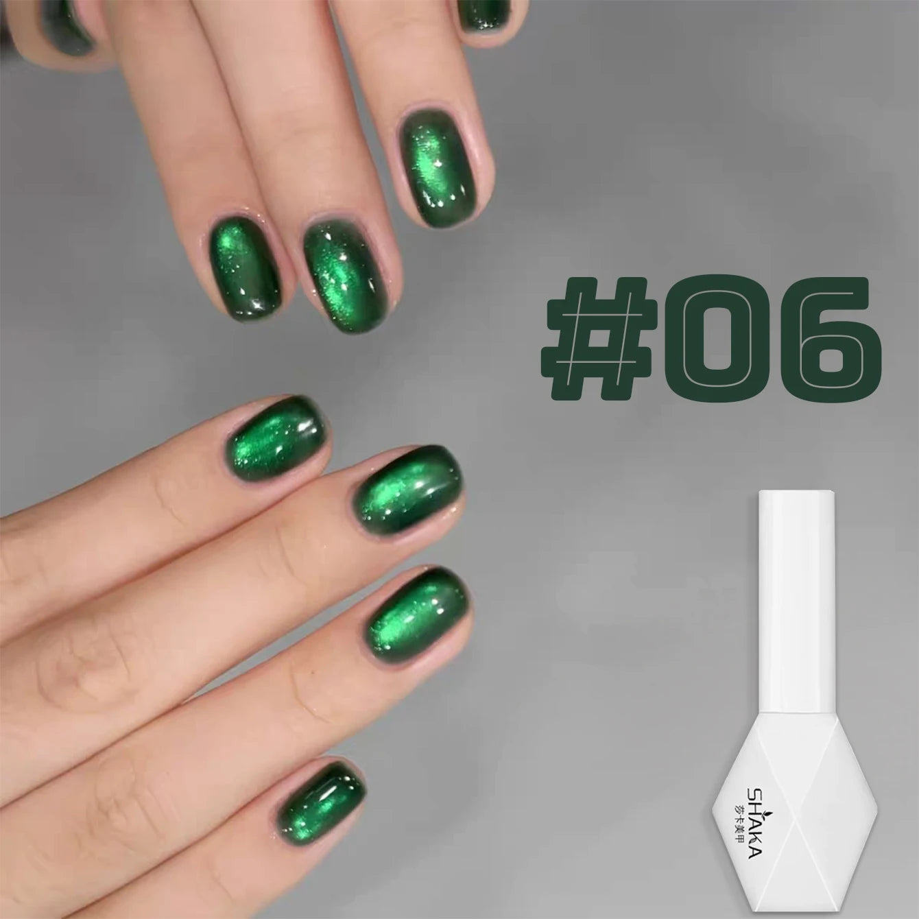 Vernis à ongles 60 variantes                          WS 10ML Sunlight Cat Eye Gel Blanchiment Vin Rouge Couleur Lumière Coucher de soleil Glow Cat Eye Glass Beads Nail Atr