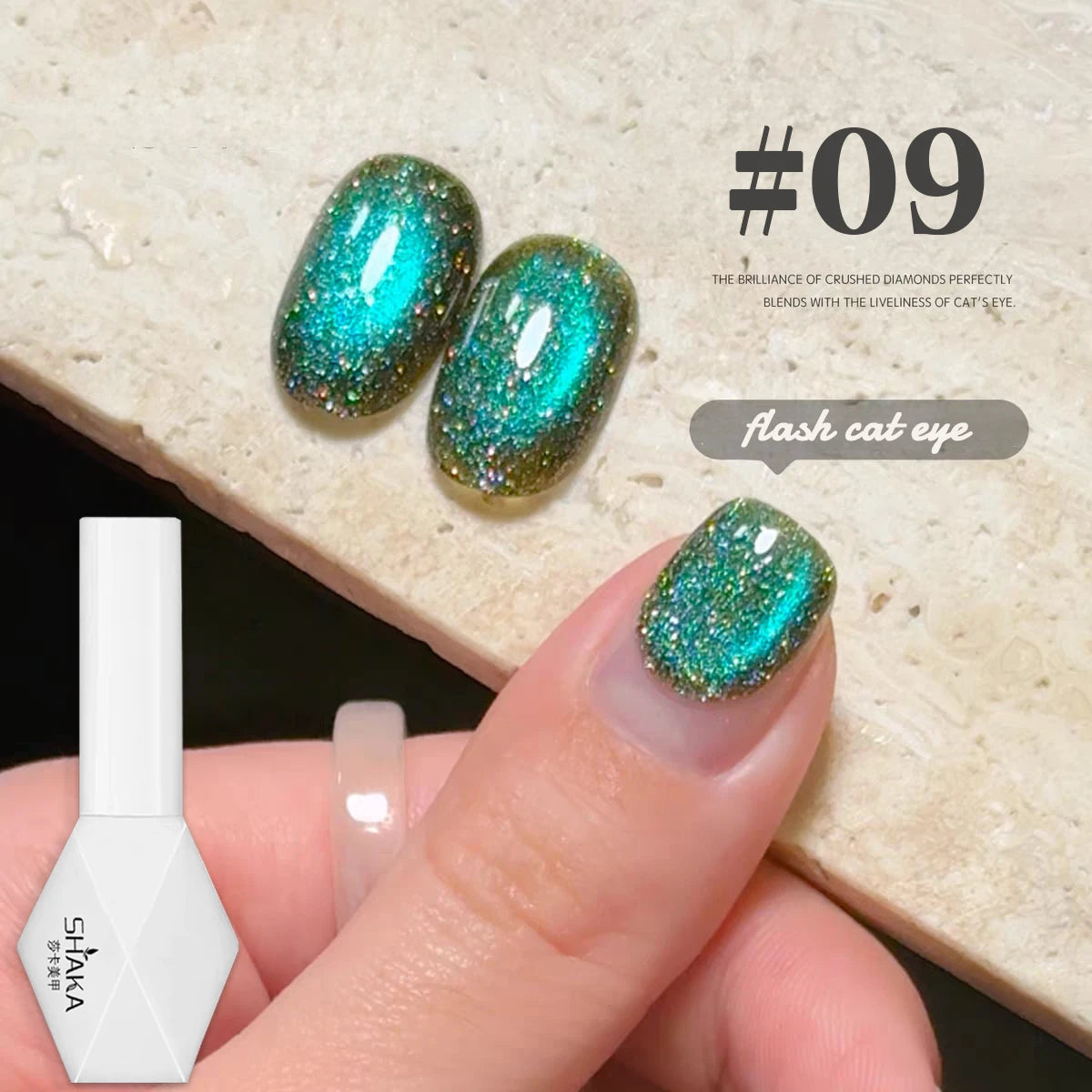 Vernis à ongles 60 variantes                          WS 10ML Sunlight Cat Eye Gel Blanchiment Vin Rouge Couleur Lumière Coucher de soleil Glow Cat Eye Glass Beads Nail Atr