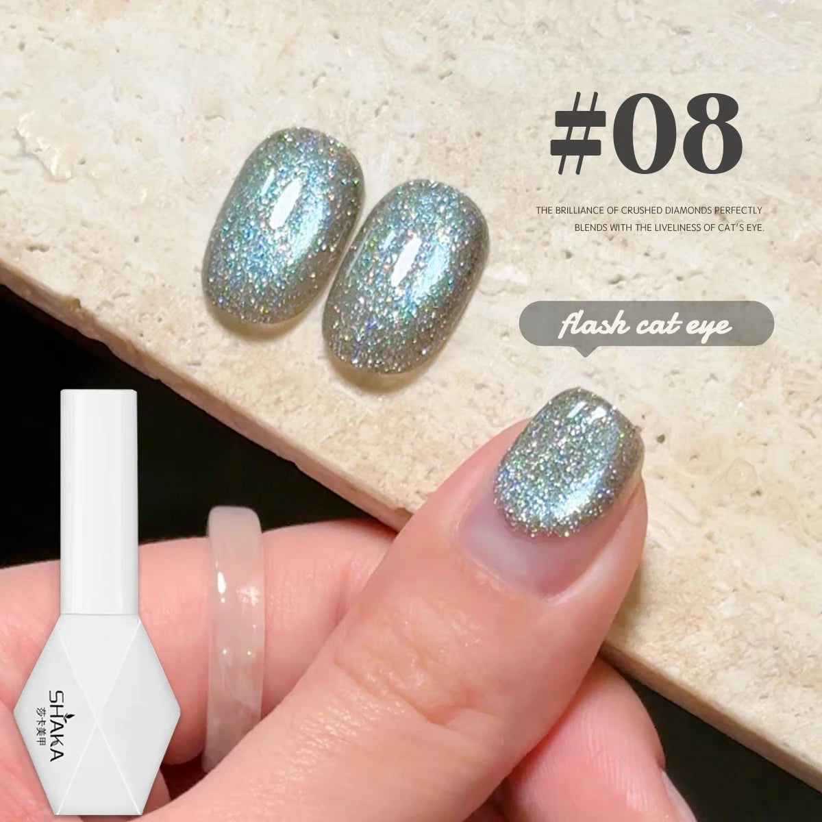 Vernis à ongles 60 variantes                          WS 10ML Sunlight Cat Eye Gel Blanchiment Vin Rouge Couleur Lumière Coucher de soleil Glow Cat Eye Glass Beads Nail Atr