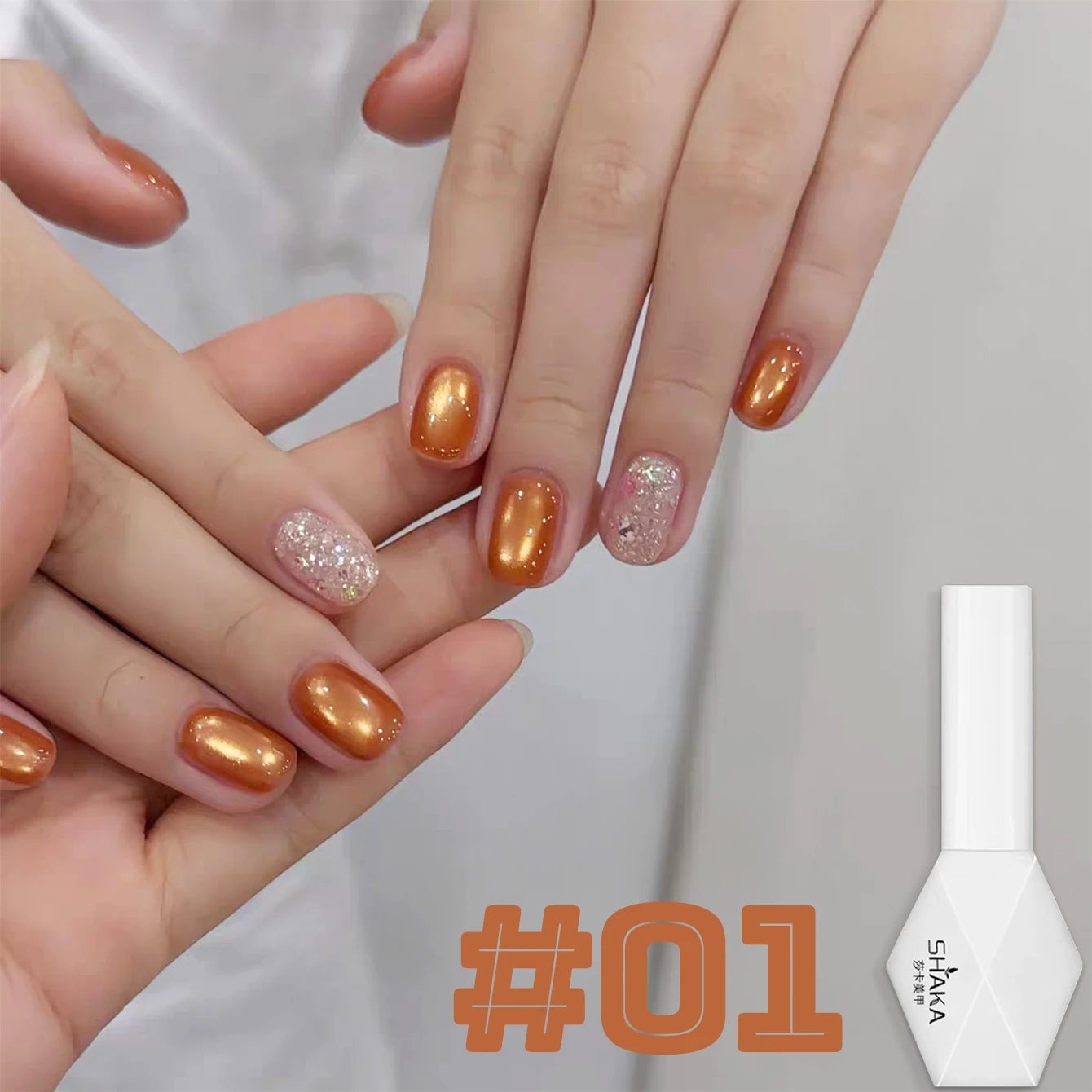 Vernis à ongles 60 variantes                          WS 10ML Sunlight Cat Eye Gel Blanchiment Vin Rouge Couleur Lumière Coucher de soleil Glow Cat Eye Glass Beads Nail Atr