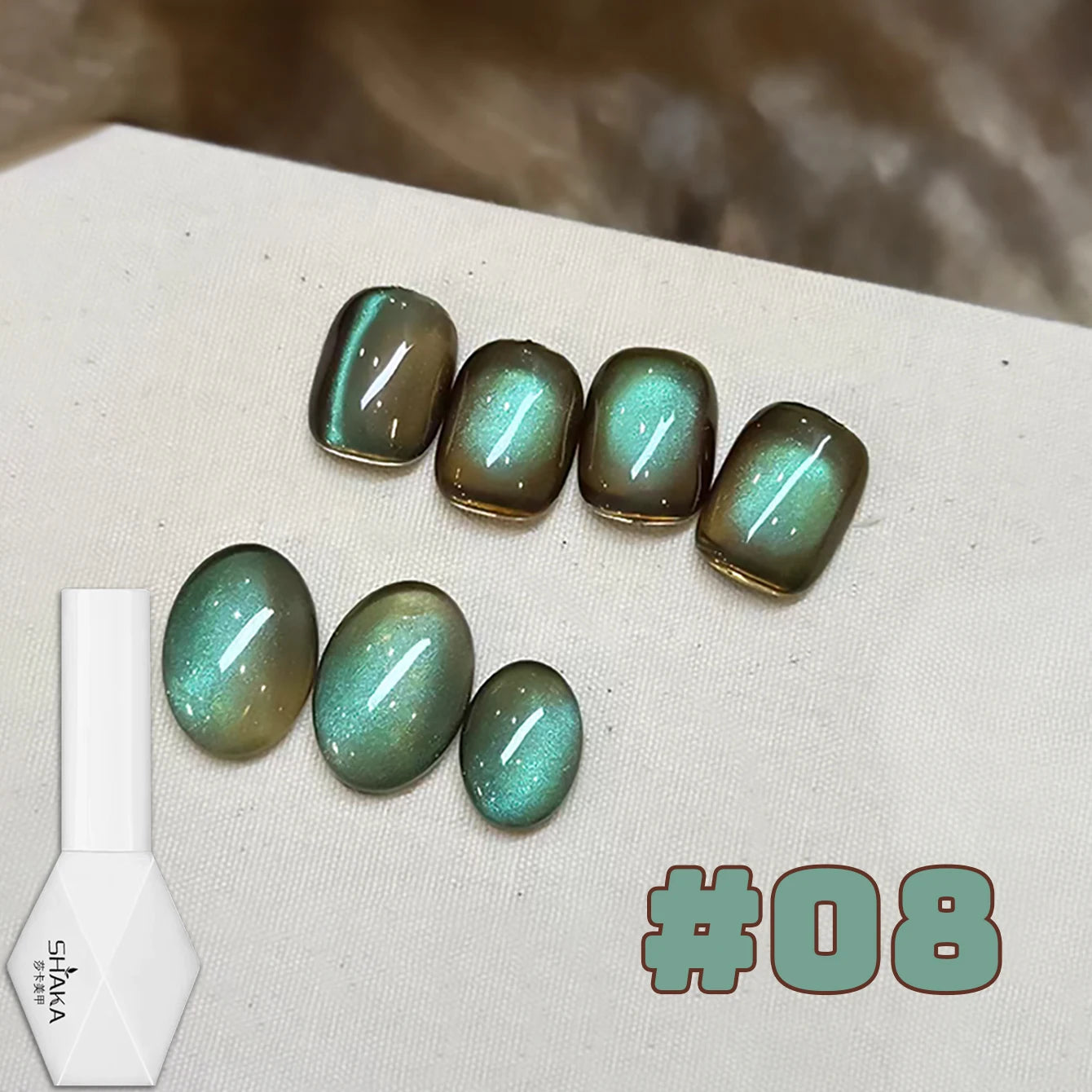 Vernis à ongles 60 variantes                          WS 10ML Sunlight Cat Eye Gel Blanchiment Vin Rouge Couleur Lumière Coucher de soleil Glow Cat Eye Glass Beads Nail Atr