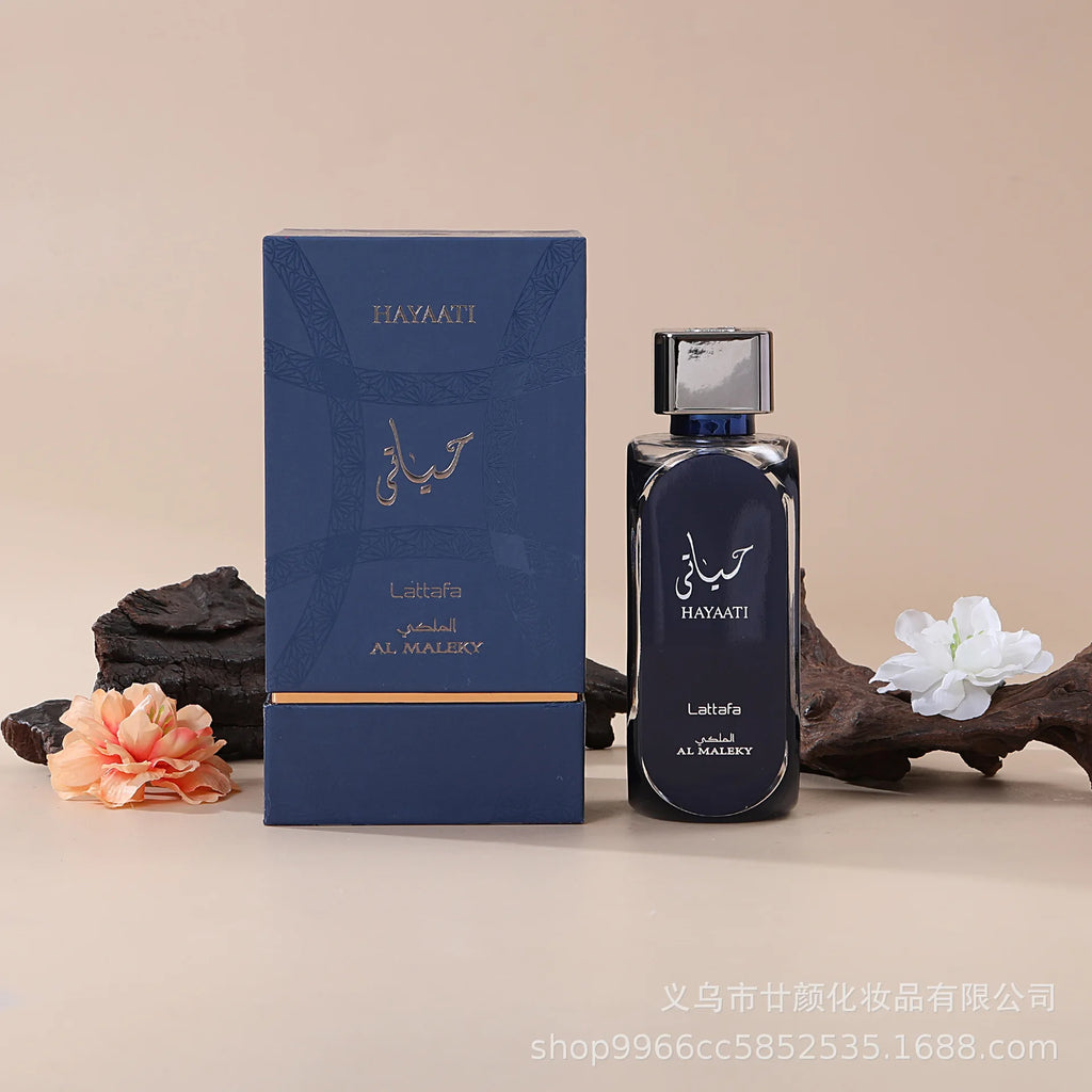 Parfum mystérieux du Moyen-Orient pour hommes, parfum longue durée dans un coffret cadeau haut de gamme noir, parfum aromatique arabe